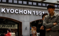 교촌치킨, 배민에서는 팔고 쿠팡에서 안 파는 이유는? | 서울신문 교촌치킨, 배민에서는 팔고 쿠팡에서 안 파는 이유는?