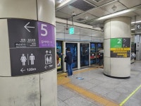 오늘부터 수도권 지하철요금 1550원 | 서울신문 오늘부터 수도권 지하철요금 1550원