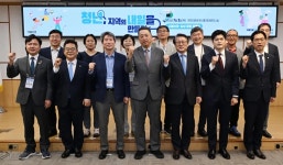 [서울신문·삼성 공동 캠페인]“주거·일자리 쏠림 극복해야” “성장·분배 불안 청년에 지원 절실” | 서울신문 [서울신문·삼성 공동 캠페인]... 