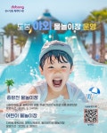 서울신문 검색 서울신문