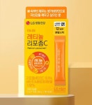 다이소 ‘대박’에 편의점도 참전…CU, 6000개 매장서 ‘이것’ 본격 판매 [편플:편의점FLEX] | 서울신문 다이소 ‘대박’에 편의점도... 