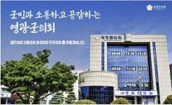 Naver search result photo 3