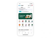 “가성비 효자”…직장인 점심값 비상에 주문 57% ‘껑충’ 뛴 상품 [편플:편의점FLEX] | 서울신문 “가성비 효자”…직장인 점심값 비상에... 
