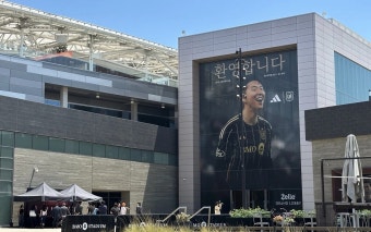 다저스 김혜성 “나는 손흥민 광팬, LA입단 기뻐” | 서울신문 다저스 김혜성 “나는 손흥민 광팬, LA입단 기뻐”