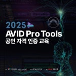 부산영상위원회, 사운드 후반작업 전문 인재 양성 | 서울신문 부산영상위원회, 사운드 ​후반작업 전문 인재 양성