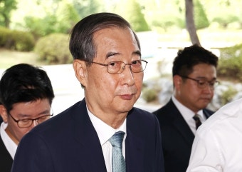 [속보] ‘계엄 가담·방조’ 한덕수, 내란특검 피의자 출석 | 서울신문 [속보] ‘계엄 가담·방조’ 한덕수, 내란특검 피의자 출석