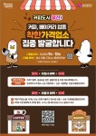서울신문 검색 서울신문
