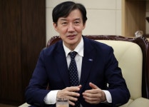 서울신문 검색 서울신문