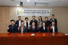 용산구의회, 재정건전성 강화 위한 ‘용산비전기획’ 중간보고회 열어 | 서울신문 용산구의회, 재정건전성 강화 위한 ‘용산비전기획’... 