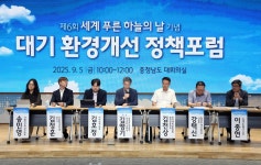 보이지 않는 살인자 ‘대기오염’, 세탁소 등 소규모 법적 규제 필요 | 서울신문 보이지 않는 살인자 ‘대기오염’, 세탁소 등 소규모 법적 규제 필요