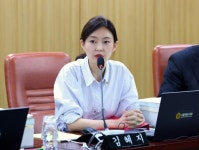 서울신문 검색 서울신문