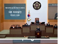 서울신문 검색 서울신문