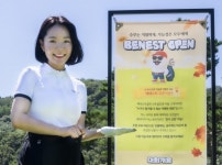 서울신문 검색 서울신문
