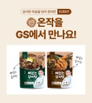 서울신문 검색 서울신문