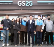 동작 지역자활센터, 복지부 주관 ‘2025 성과평가’에서 최우수기관 선정 | 서울신문 동작 지역자활센터, 복지부 주관 ‘2025 성과평가’에서... 