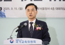 서울신문 검색 서울신문