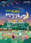 서울신문 검색 서울신문