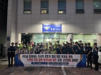 서울신문 검색 서울신문