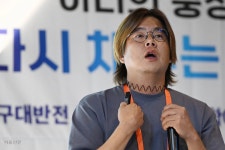토지·자본·기술 없어도 쑥쑥… “청년을 키우는 농장” [사라진 인구, 다시 채우는 미래] | 서울신문 토지·자본·기술 없어도 쑥쑥… “청년을... 