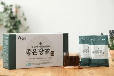 유기농 원료로 ‘혈당 관리’ 돕는 건강즙 | 서울신문 유기농 원료로 ‘혈당 관리’ 돕는 건강즙
