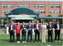 서울신문 검색 서울신문
