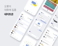 서울신문 검색 서울신문