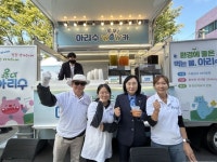 서울신문 검색 서울신문