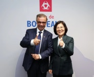 안전한 일죽목욕탕’ 소개 | 서울신문 GSEF 보르도 포럼 참가 김보라 시장, ‘세상에서 가장 안전한 일죽목욕탕’ 소개