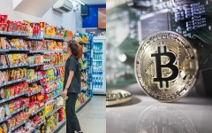 주요 편의점 3곳에서 ‘비트코인 결제’ OK…“세븐일레븐도 곧 적용” | 서울신문 주요 편의점 3곳에서 ‘비트코인 결제’ OK... 