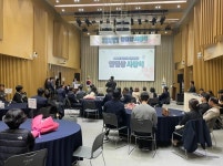 김용호 서울시의원, ‘2025년 제11회 서울시 안전상 시상식’ 참석 | 서울신문 김용호 서울시의원, ‘2025년 제11회 서울시 안전상 시상식’... 