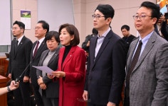 野 “히틀러 망령 어른거려”…李대통령 공소취소 차단법 발의 | 서울신문 野 “히틀러 망령 어른거려”…李대통령 공소취소 차단법 발의