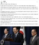 서울신문 검색 서울신문