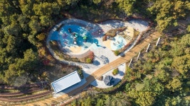 백석산 마륵근린공원 ‘명품 휴식 공간’이 시민 품으로 | 서울신문 백석산 마륵근린공원 ‘명품 휴식 공간’이 시민 품으로