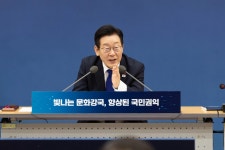 李 “탈모, 생존 문제… 건보 적용을”… 尹부부 빌려 간 문화재 파손 지적도 | 서울신문 李 “탈모, 생존 문제… 건보 적용을”… 尹부부 빌려 간... 