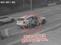 용광인쇄정판사 | 서울신문 검색 서울신문