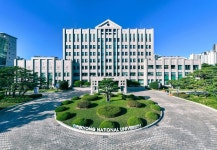 국립부경대학교, 예능계열 수능 40%·실기 60% 반영[정시 특집] | 서울신문 국립부경대학교, 예능계열 수능 40%·실기 60% 반영[정시 특집]