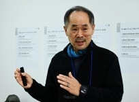5억년 굽이치고, 깎이고, 쌓여… 시간이 만든 첩첩첩산산산 | 서울신문 5억년 굽이치고, 깎이고, 쌓여… 시간이 만든 첩첩첩산산산
