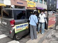 서울신문 검색 서울신문
