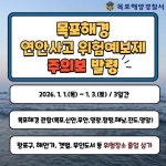 서울신문 검색 서울신문