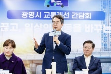 김동연 “가장 모범적인 군포산본 미래도시 건설, 경기도가 함께 할 것” | 서울신문 김동연 “가장 모범적인 군포산본 미래도시 건설, 경기도가... 