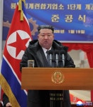 서울신문 검색 서울신문