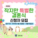 서울신문 검색 서울신문