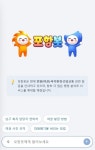 서울신문 검색 서울신문