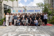 택시·상담소·놀이터까지… ‘아이맘’으로 키우는 은평의 미래 [민선8기 이 사업] | 서울신문 택시·상담소·놀이터까지… ‘아이맘’으로... 