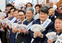 서울신문 검색 서울신문