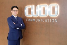 쿠도커뮤니케이션, TuxCare 한국 총판 독점 파트너로 국내 시장 본격 진출 | 서울신문 쿠도커뮤니케이션, TuxCare 한국 총판 독점 파트너로... 