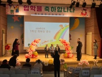 서울신문 검색 서울신문
