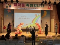 서울신문 검색 서울신문