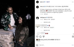 “누가 봐도 연인”…도끼이하이, 럽스타로 ‘열애 인정’ | 서울신문 “누가 봐도 연인”…도끼이하이, 럽스타로 ‘열애 인정’