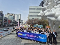세무법인드림택스강 | 서울신문 검색 서울신문